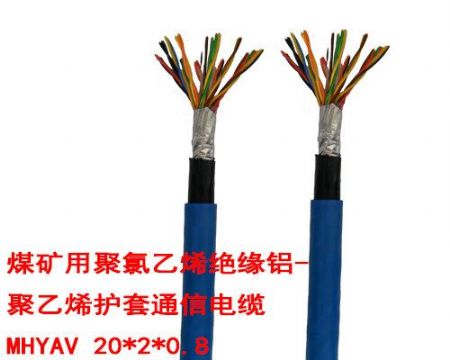 點(diǎn)擊查看詳細(xì)信息<br>標(biāo)題：MHYAV 20*2*1/0.8 煤礦用聚氯乙烯-聚乙烯粘結(jié)護(hù)層聚氯乙烯護(hù)套通信電纜/符合安標(biāo)/國(guó)標(biāo)/新通電纜 閱讀次數(shù)：5194